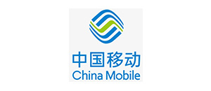 中國(guó)移動(dòng)